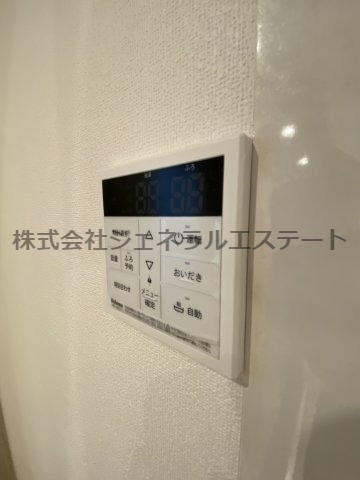 【設備】 | F8石津 | 給湯温度調整できます