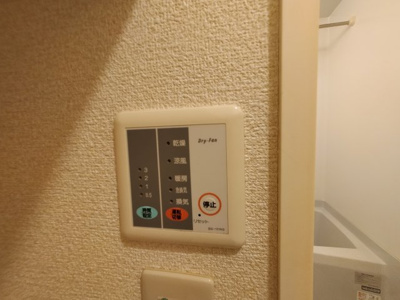 【設備】 | レオパレスビレック