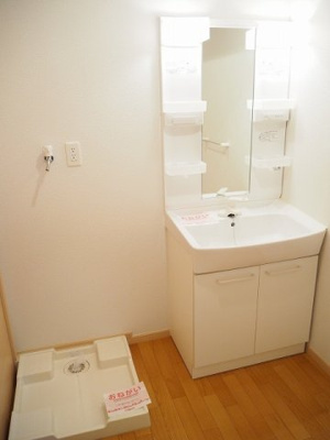 【その他】 | リヴァンスＣ