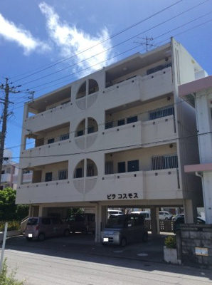 【外観】 | ビラコスモス