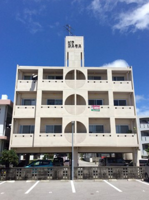 【外観】 | ビラコスモス