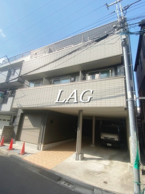 【外観】 | クロストーン町屋 | 外観です。