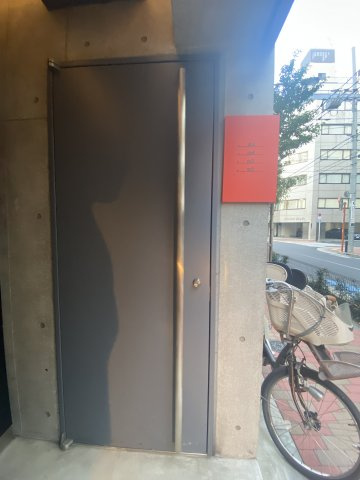 kunshi-ran クンシランのエントランス