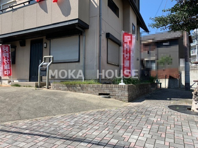 【外観】 | 御立東2丁目戸建