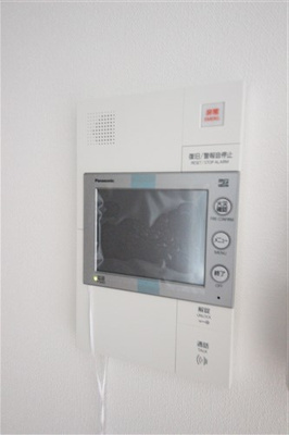 【設備】 | エグゼ天王寺Ⅱ