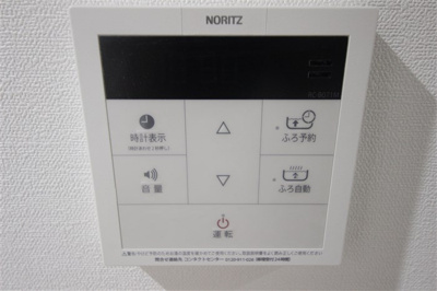 【設備】 | エグゼ天王寺Ⅱ