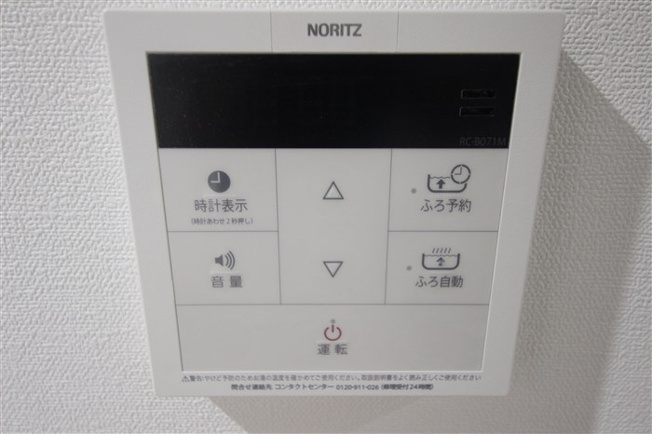 【設備】 | エグゼ天王寺Ⅱ