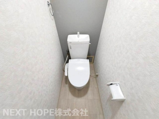 【トイレ】 | ジャルダン宝塚中山台弐番館B棟 | 新品のトイレです♪温水洗浄便座です！