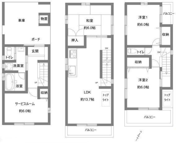 東急東横線「綱島」中古戸建の画像