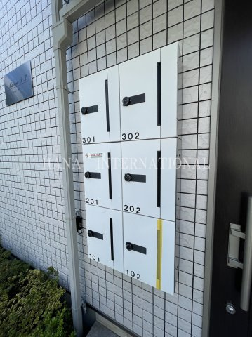メゾンアイⅡのその他共用部分