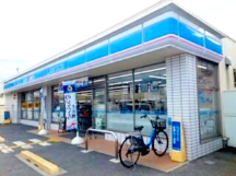 【周辺】 | アミティエ | ローソン様まで840m