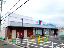 【周辺】 | アミティエ | 万代様まで1610m