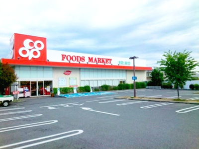 【周辺】 | アミティエ | コープ様まで1990m