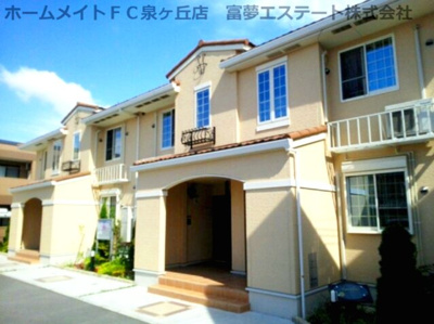 【外観】 | アミティエ | 外観も気になるポイント