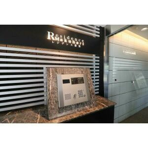 【その他共用部分】 | レジデンス幕張アリーナシティ