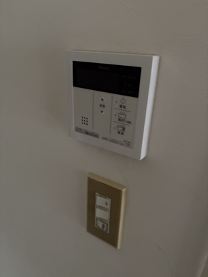 【設備】 | クスハラコープ