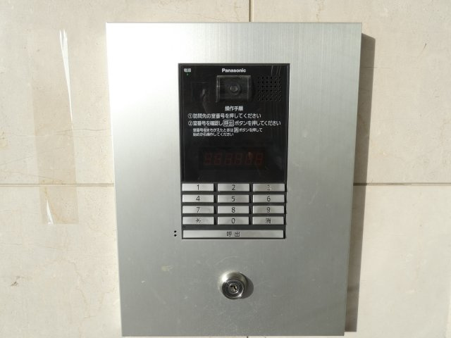 【その他共用部分】 | パテオ長居