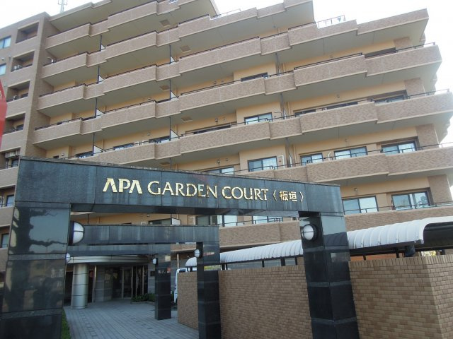 アパガーデンコート板垣の外観