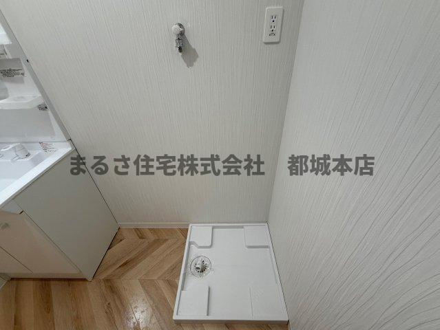 ミライデイズ三股のその他|洗濯機置き場です