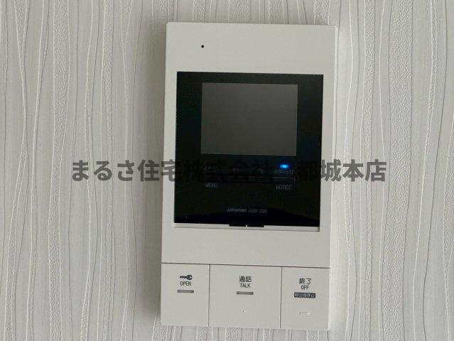 ミライデイズ三股のセキュリティ|TVインターホンです