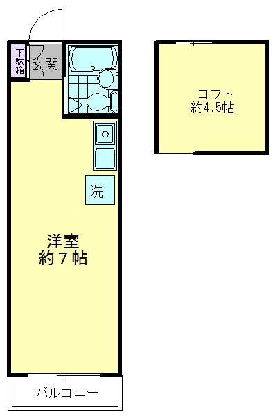 サンハイツＮＯ．３の間取り