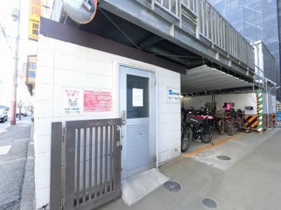 【その他共用部分】 | 田園調布スカイハイツ | ゴミ置場です。