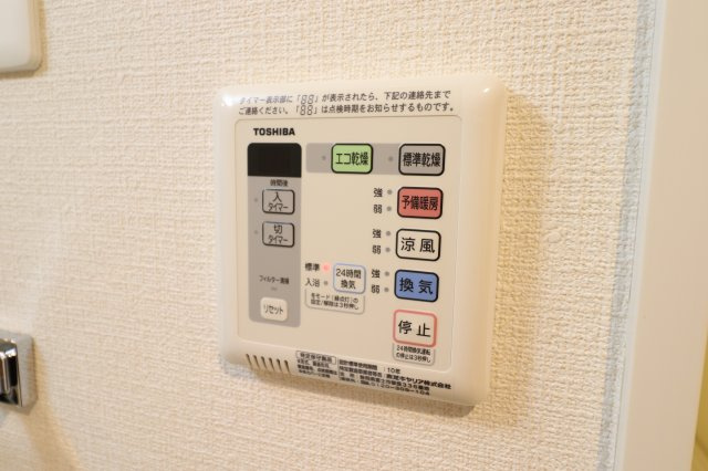 エトワールの設備