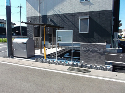 【その他共用部分】 | ル・シャルール