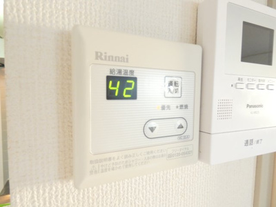 【その他】 | パークヒルズ美堀町