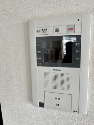 【セキュリティ】 | Brillia平尾浄水