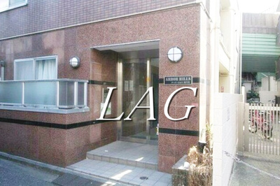 【エントランス】 | アーバ・ヒルズ高円寺 |  エントランスです。