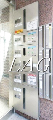 【その他共用部分】 | アーバ・ヒルズ高円寺 | 宅配ボックスです。