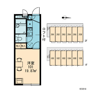 【区画図】 | エスペランサトキワ