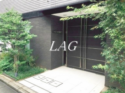 【エントランス】 | ラフィネジュ学芸大学 | エントランスです。