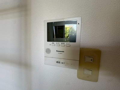 【セキュリティ】 | グート