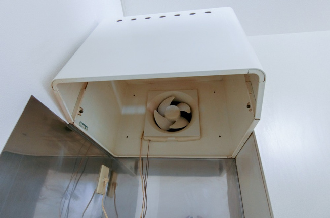 【設備】 | La Maison de S | キッチン換気扇