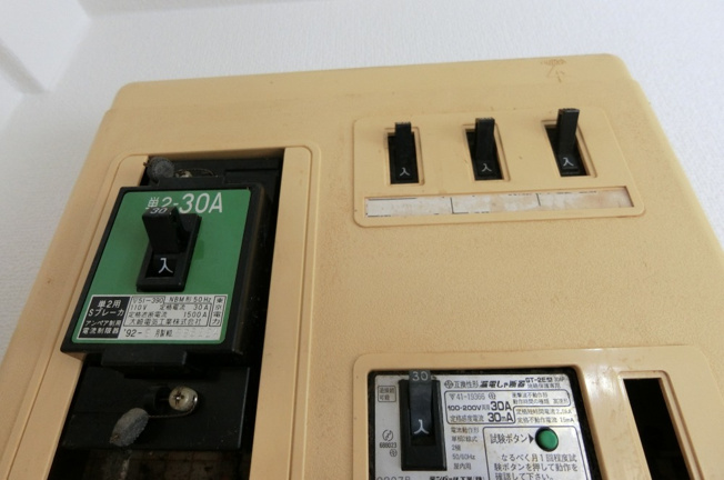 【設備】 | La Maison de S | 設備