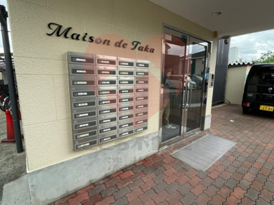 【エントランス】 | メゾンドタカ