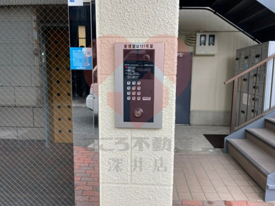  | メゾンドタカ