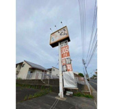 津山市二宮土地の画像