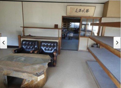 【居間・リビング】 | 備前焼窯あり◆土地1965平米◆7SLK◆備前市東片上