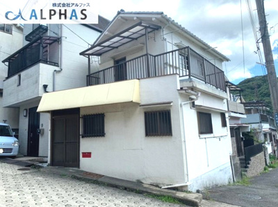 【外観】 | 神戸市長田区堀切町　中古戸建 | 土地としても再建築可能♪収益物件にもオススメ！！