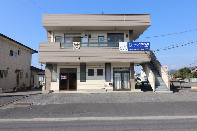 平渡方貸事務所