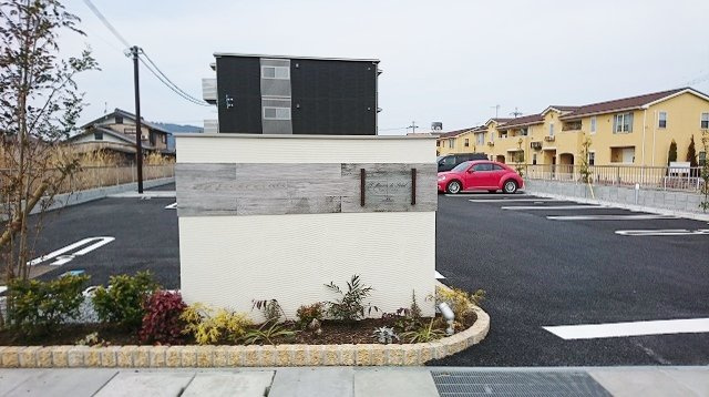 T メゾン ド ソレイユの展望
