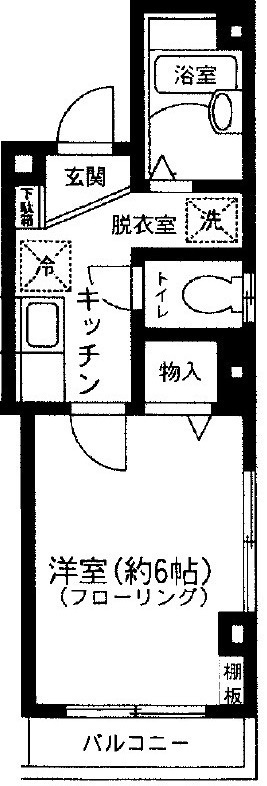 ホームセンターコーナン ドイト後楽園店周辺の物件一覧 新宿で一人暮らし向きの賃貸 ファミーユホーム