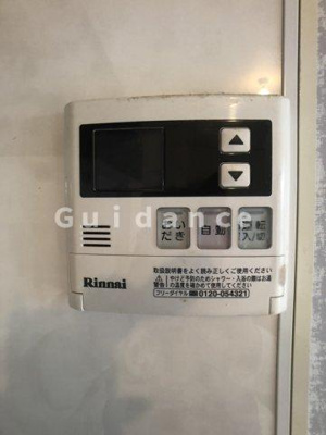 【設備】 | アルカディアA