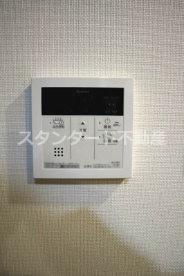 【設備】 | Arome梅田