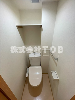 【トイレ】 | リンクス千歳台