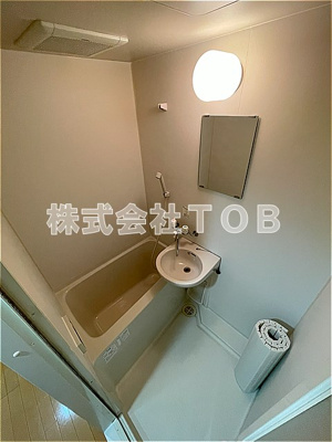 【浴室】 | リンクス千歳台