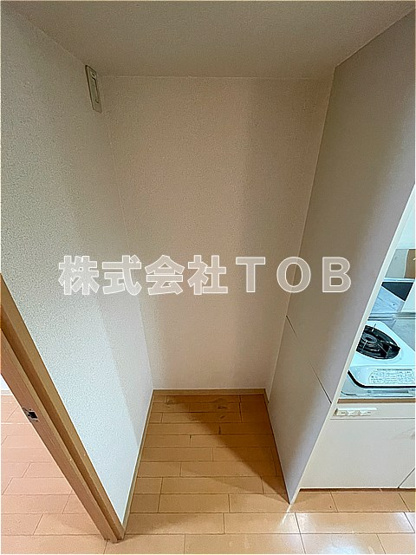 【その他】 | リンクス千歳台 | 冷蔵庫置き場